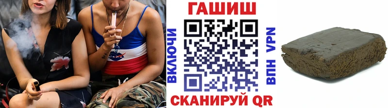 Купить закладку A-PVP  Cocaine  Псилоцибиновые грибы  Меф мяу мяу  Конопля  МДМА  ГАШИШ  Мосальск
