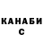 Alpha-PVP СК Liz G.A