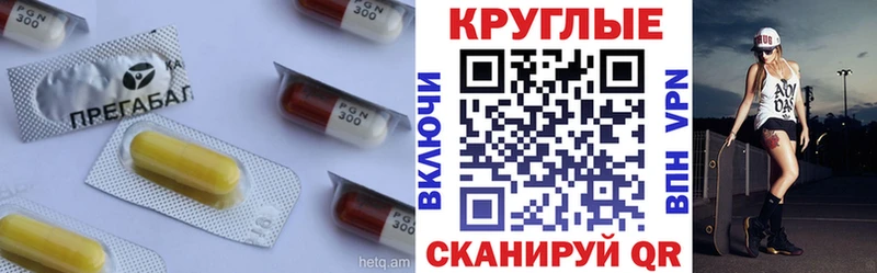 Купить  Мосальск  Экстази Дубай 