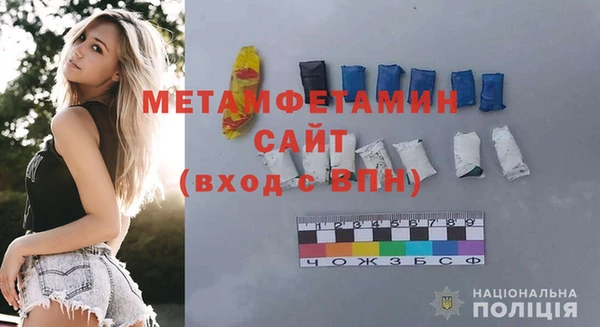 дурь Щучье