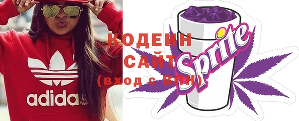 альфа пвп VHQ Щигры