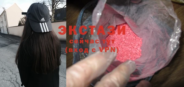 дурь Щучье