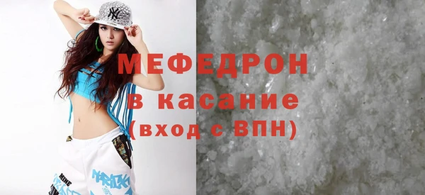дурь Щучье