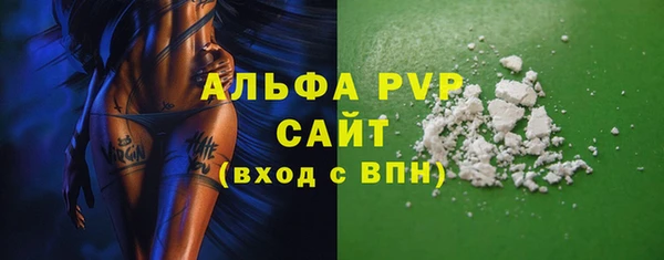 марки lsd Щёлкино