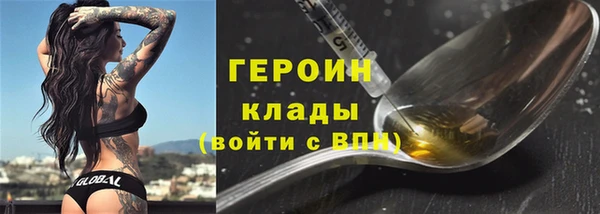 дурь Щучье