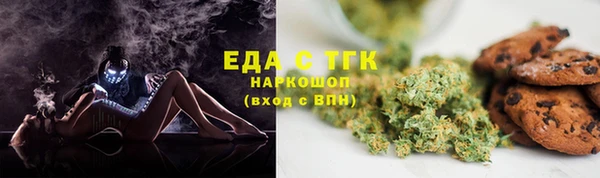 дурь Щучье