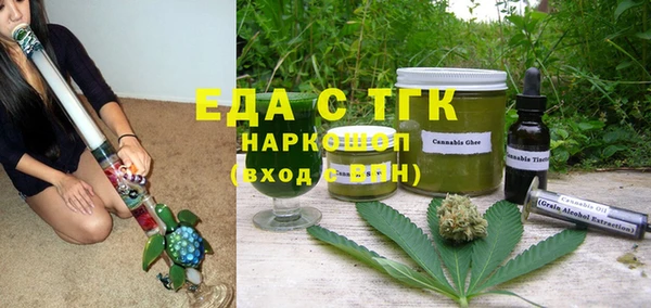 дурь Щучье