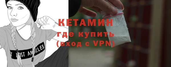 дурь Щучье
