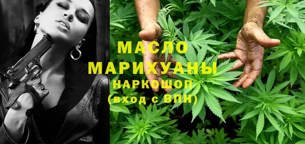 дурь Щучье
