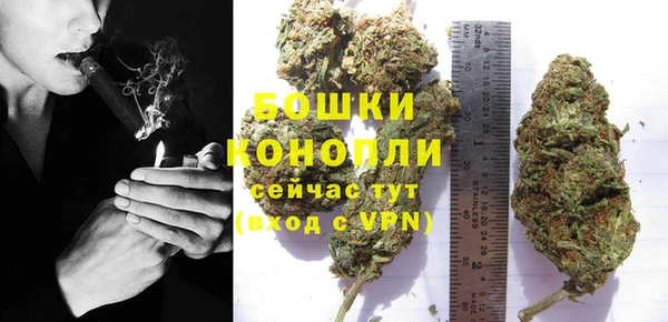 альфа пвп VHQ Щигры