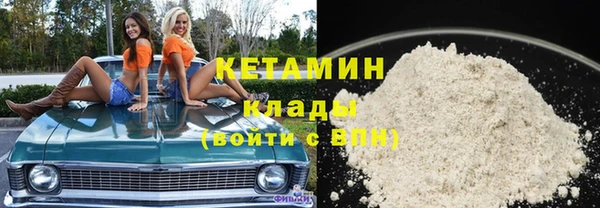 марки lsd Щёлкино